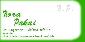 nora pakai business card